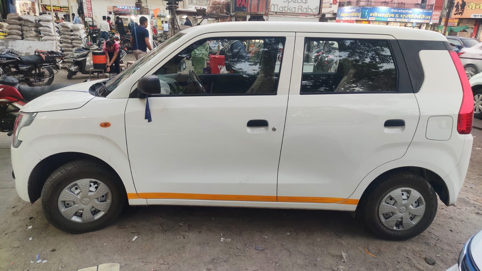 Cab
